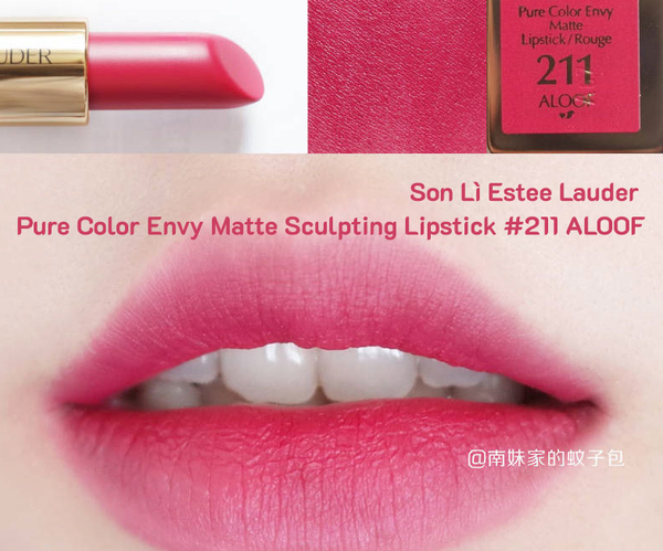 pure color matte 211 aloof lipstick