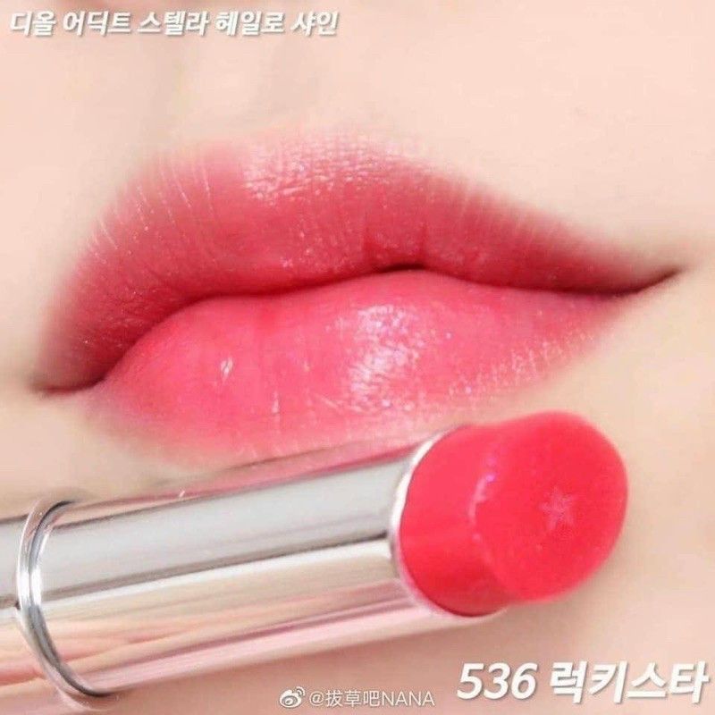 Dior Addict Stellar Halo Shine Lipstick 536 Lucky Star 011oz32g New With  Box  Walmartcom