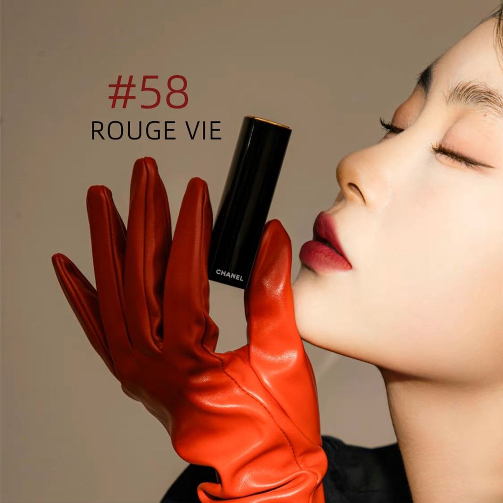 Son Chanel Rouge Allure Velvet Màu 58 Rouge Vie  Pazuvn
