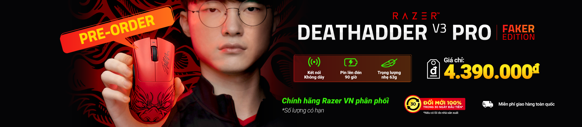 Chuột Razer - Razer Mouse