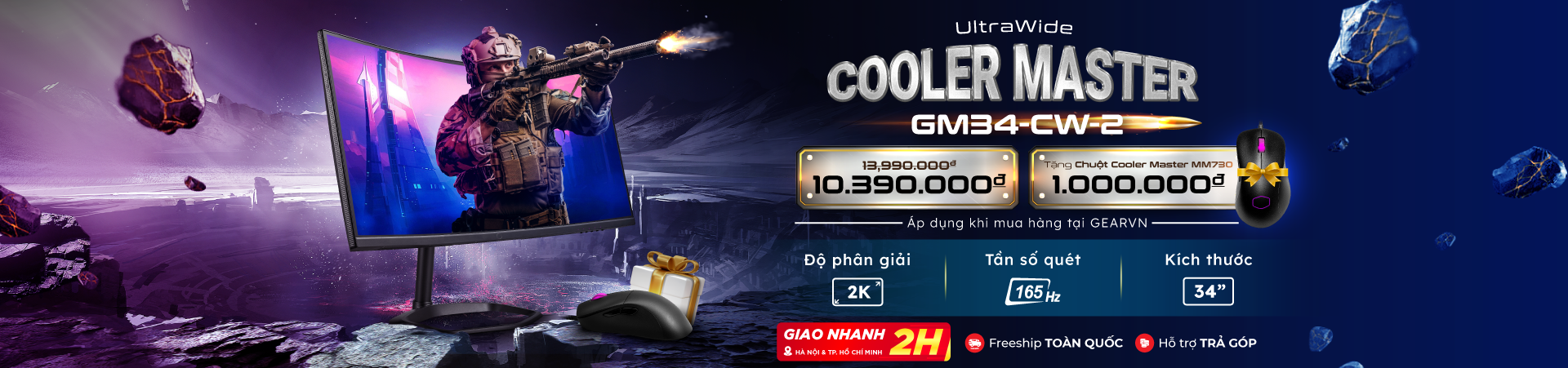 Màn hình Cooler Master