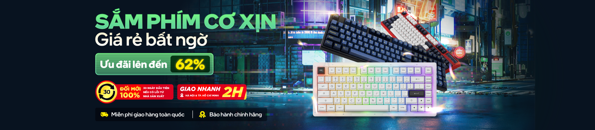 Bàn phím Corsair K63 Series