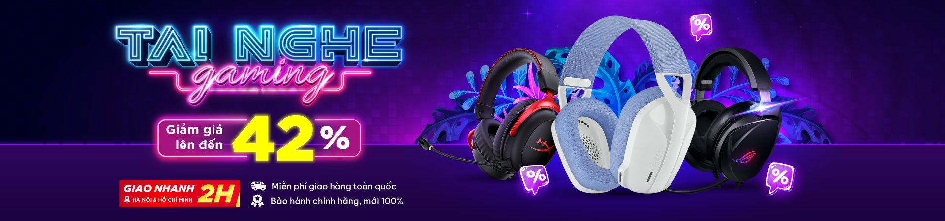 JBL QUANTUM SERIES