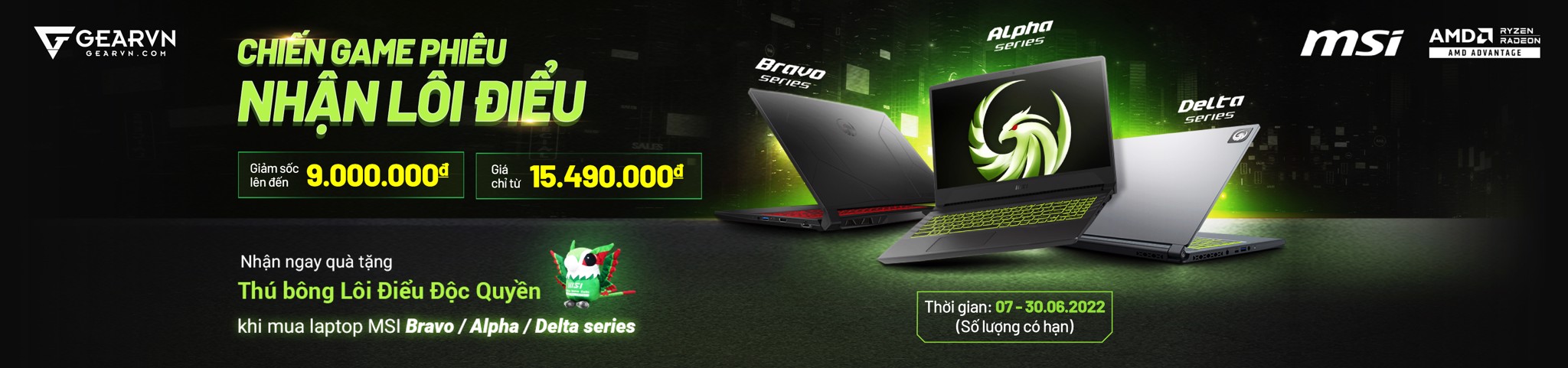 MSI AMD Series