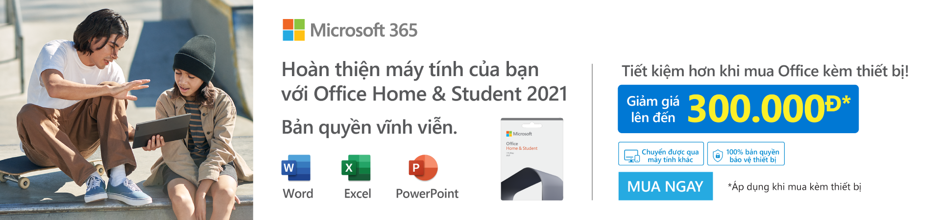 Office 2021