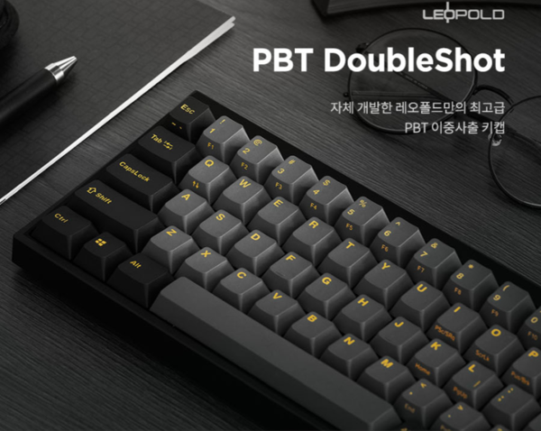 GEARVN bàn phím Leopold FC660MPD Bluetooth Ash Yellow