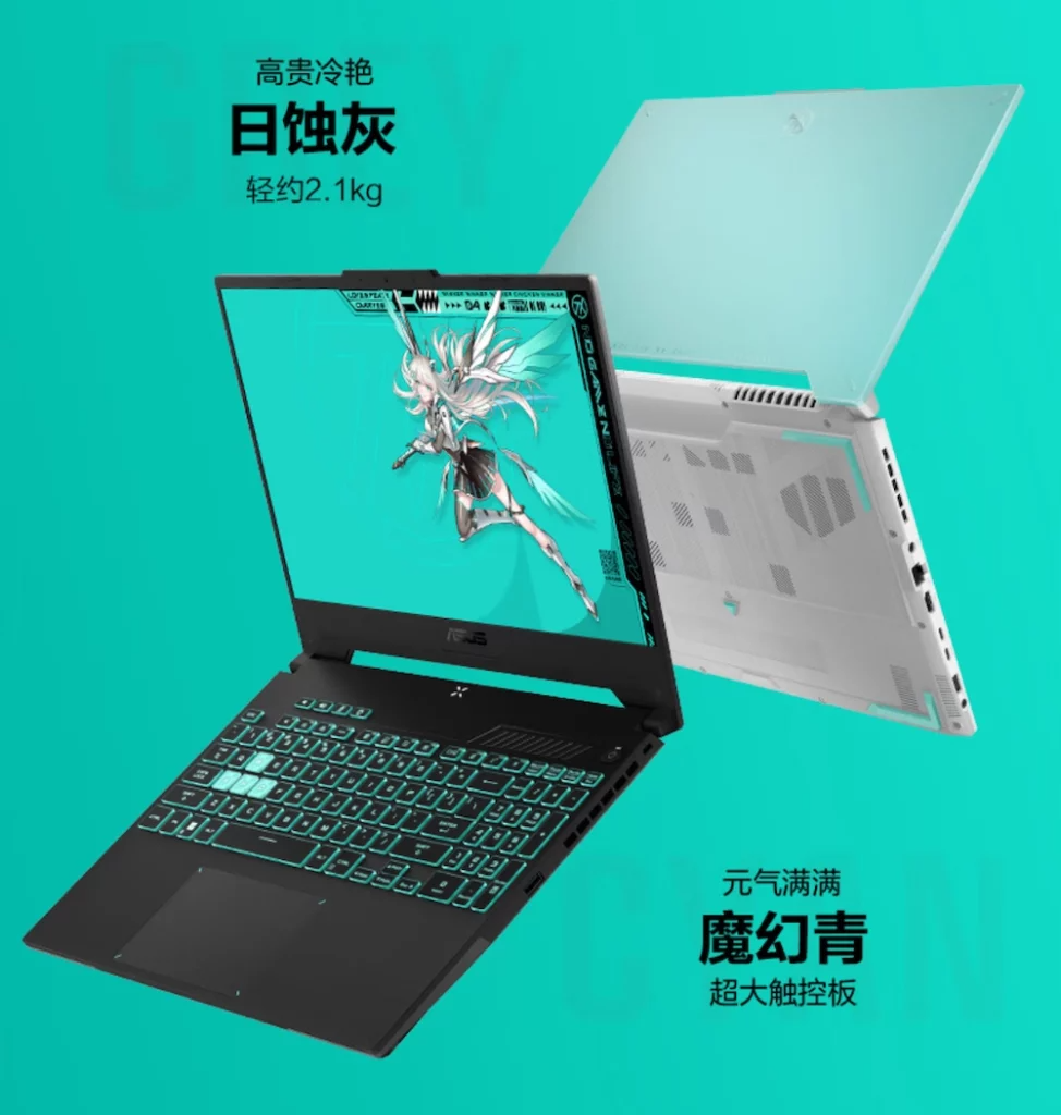 GEARVN - Những gì bạn cần biết về laptop gaming “wibu” - Asus TUF Gaming 4 Ryzen