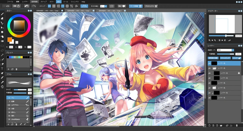 GEARVN - Phần mềm vẽ anime MediBang Pain pro