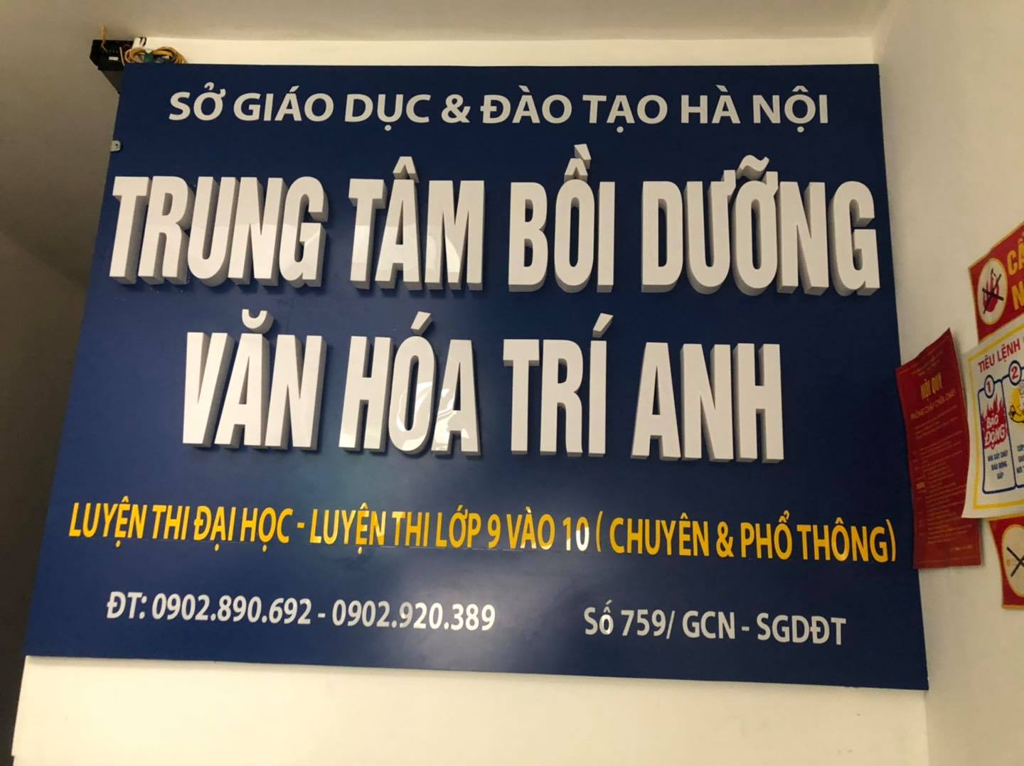 Hệ thống âm thanh loa goldsound lắp đặt tại TT BỒI DƯỠNG VĂN HOÁ TRÍ ANH