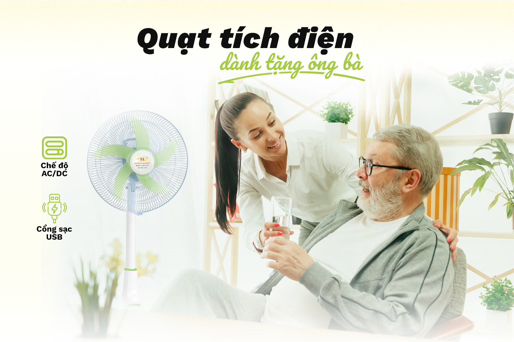 Quạt sạc điện nào tốt dành tặng ông bà?