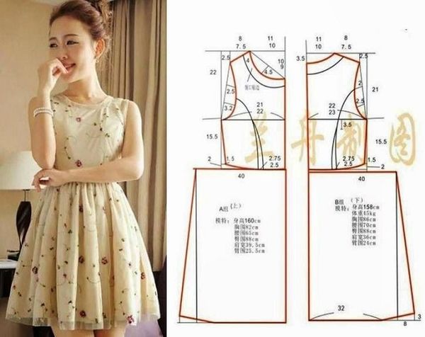 8 thiết kế váy xòe bán chạy nhất Yando  VnExpress Giải trí
