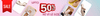 Rẻ vì lẻ size - Giảm 30%