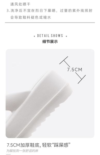 Dép nữ size lớn