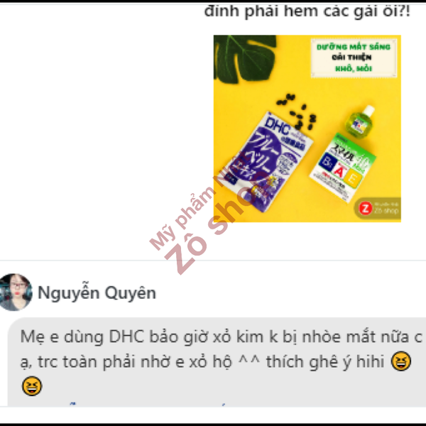 collections/vien-uong-dhc-1/products/vien-bo-mat-chiet-xuat-viet-quat-dhc-20-ngay