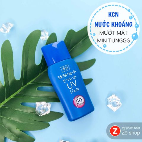 kem-chong-nang-shiseido-mineral-water-uv-gel-spf-50-pa-40ml