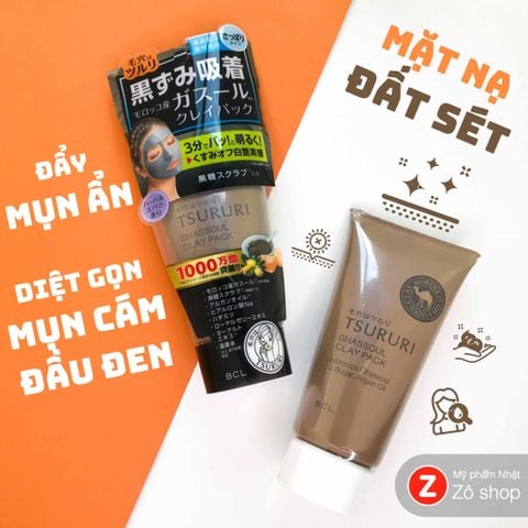 Mặt nạ đất sét - Tsururi Ghassoul Clay Pack (da thường - da dầu) 150g