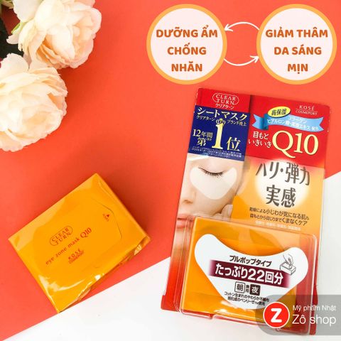 Mặt nạ mắt - Kose Clear Turn Eye Zone Mask Q10 (22 cặp)