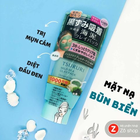 Mặt nạ bùn biển - Tsururi Mild Sea Clay Pack (da nhạy cảm, da thiên khô) 150g