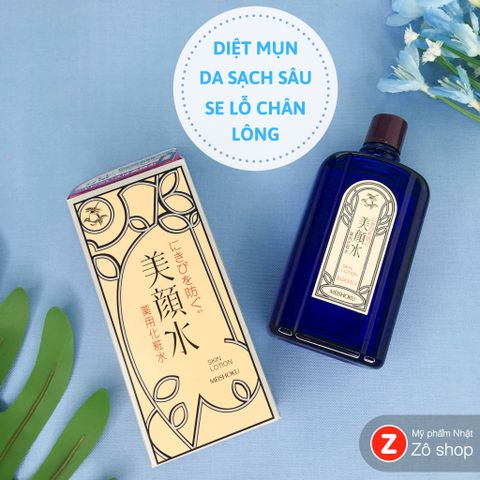 Nước hoa hồng trị mụn - Meishoku Bigansui Medicated Skin Lotion 90ml