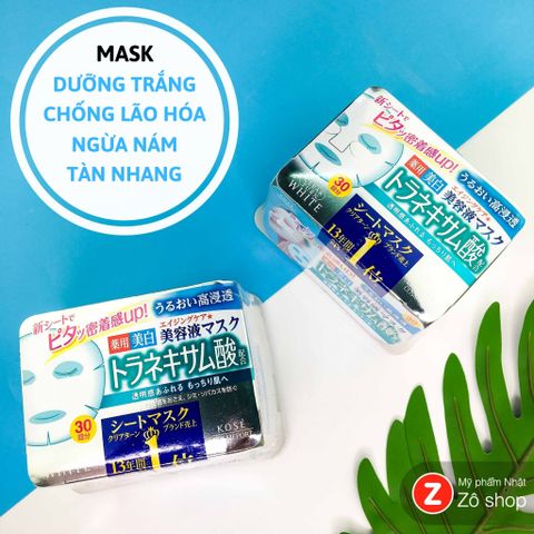  Mặt nạ dưỡng trắng, cải thiện nám Kose Essence Mask - Tranexamic Acid (30 miếng)