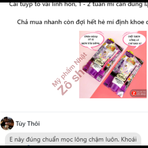 Kem tẩy lông cho da nhạy cảm - Kracie Epilat 150g