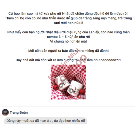  Mặt nạ đậu hũ - Moritaya Tamanokoshi
