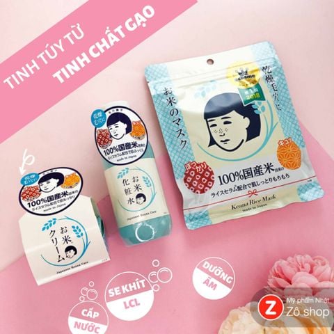 review-set-duong-chiet-xuat-gao-cap-am,-se-khit-lo-chan-long-keana-nadeshiko