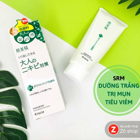 Sữa rửa mặt trị mụn - dưỡng trắng - Kracie Hadabisei 110g