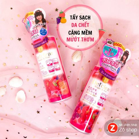 Tẩy da chết - Meishoku Detclear bright & peel - mix berry 180ml