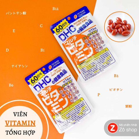 vitamin-tong-hop-dhc-multi-vitamin-60-ngay