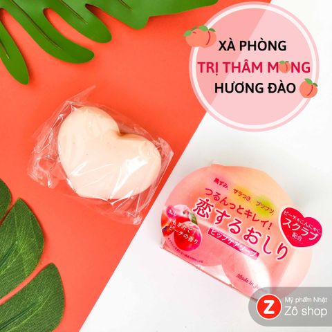 Xà phòng trị thâm mông - Pelican Hip Care 80g