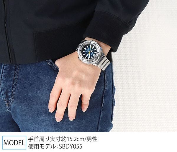 Đồng hồ Seiko Prospex Baby Tuna Blue Gradient SBDY055 - Made in Japan -  Tiktakus