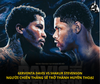 Gervonta Davis vs Shakur Stevenson: Ai thắng sẽ trở thành huyền thoại