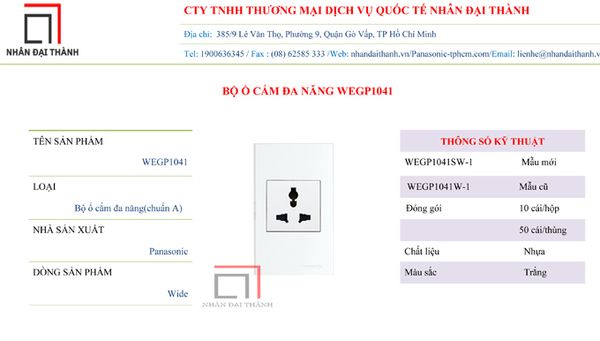 * Thông số kỹ thuật của Bộ ổ cắm đa năng Panasonic WEGP1041