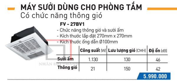 Catalogue Quạt hút âm trần có chức năng sưởi ấm Panasonic FV-27BV1