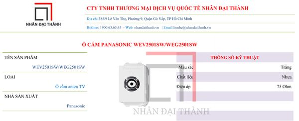 Thông số kỹ thuật của Ổ cắm Panasonic WEV2501SW/WEG2501SW