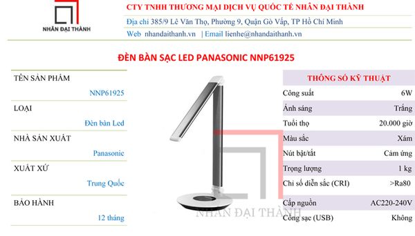 Thông số kỹ thuật của Đèn bàn Led Panasonic NNP61925