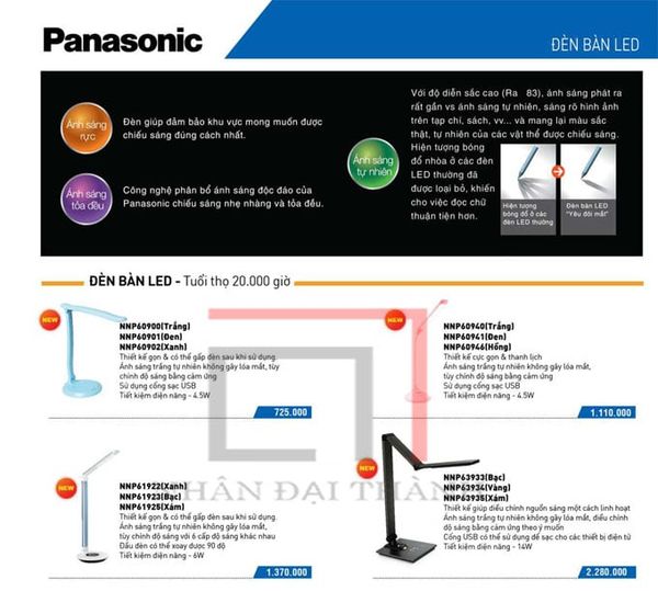 Catalogue của Đèn bàn sạc Led Panasonic