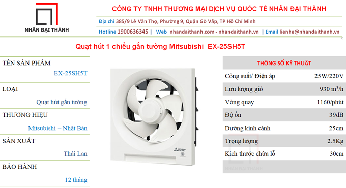 Thông số kỹ thuật của Quạt hút gắn tường 1 chiều Mitsubishi EX-25SH5T