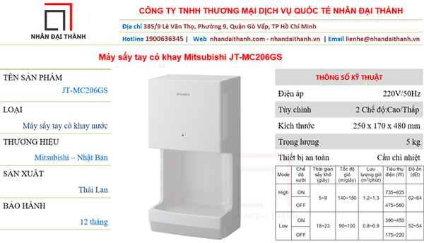 Thông số kỹ thuật của Máy sấy tay Mitsubishi JT-MC206GS-W-E
