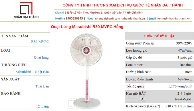 Thông số kỹ thuật Quạt lửng Mitsubishi R30-MV PC