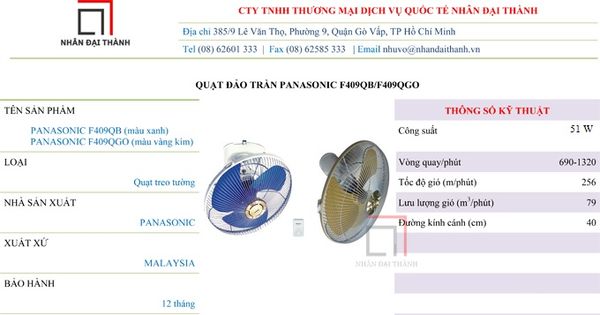 Thông số kỹ thuật quạt đảo trần Panasonic F-409QGO