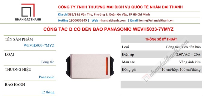 Thông số kỹ thuật của Công tắc D có đèn báo Panasonic WEVH5033-7MYZ