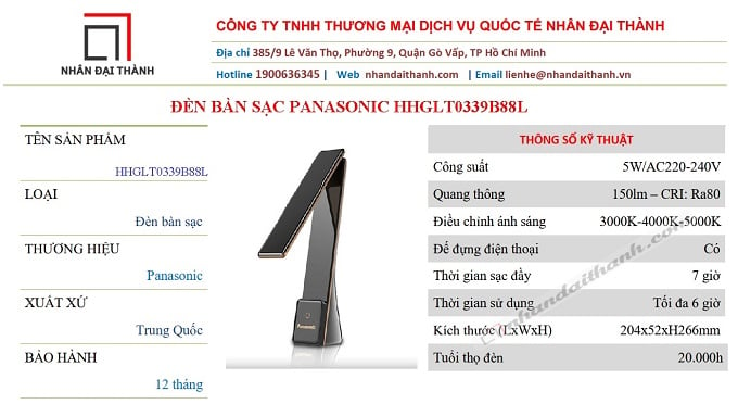 Thông số kĩ thuật của Đèn bàn Panasonic HHGLT0339B88L