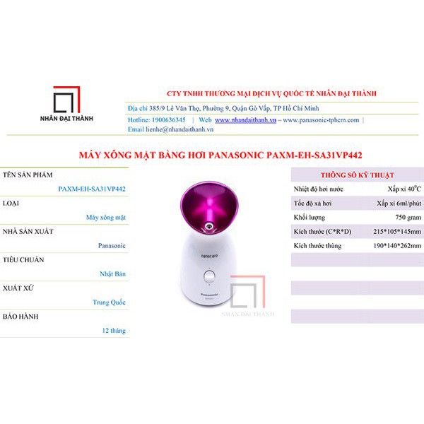 Máy xông mặt bằng hơi Panasonic PAXM-EH-SA31VP442