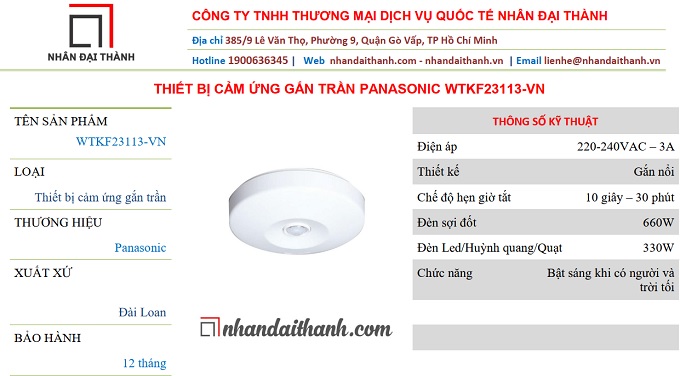 Thông số kỹ thuật của&nbsp;Thiết bị cảm ứng gắn trần Panasonic WTKF23113-VN