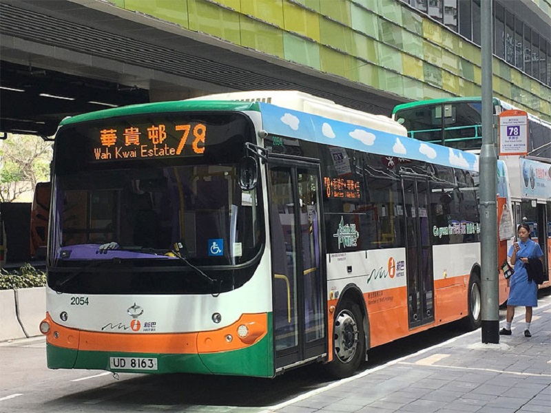 Xe bus trong thành phố ở Trung Quốc