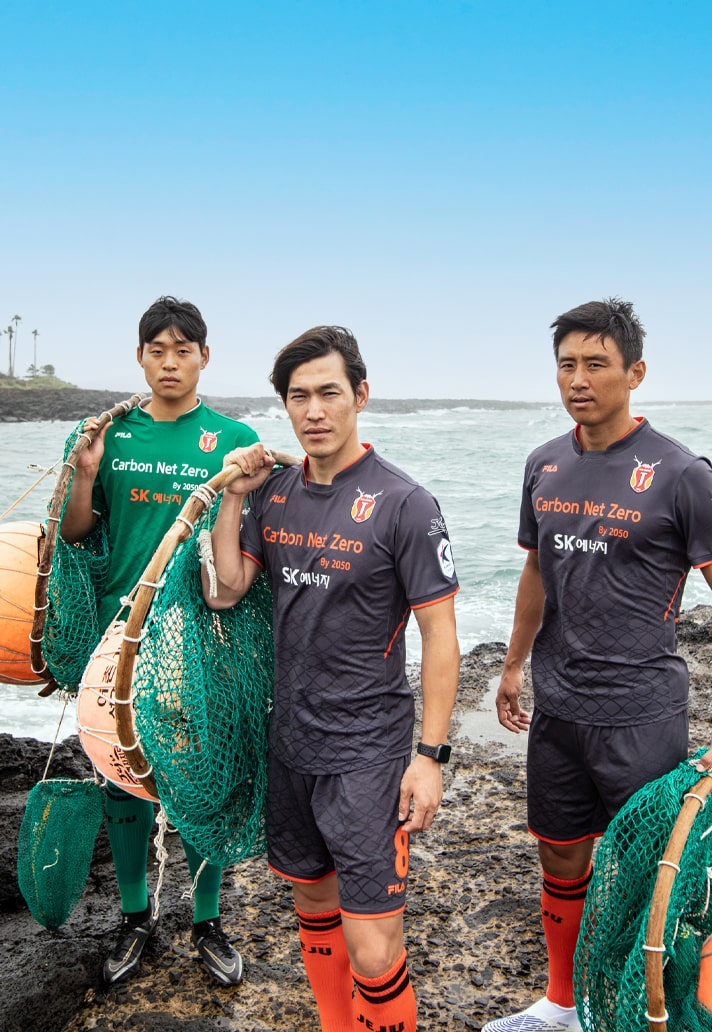 Jeju United tung ra phiên bản áo được làm bằng chất liệu Carbon tái chế đầu tiên ở giải K-League