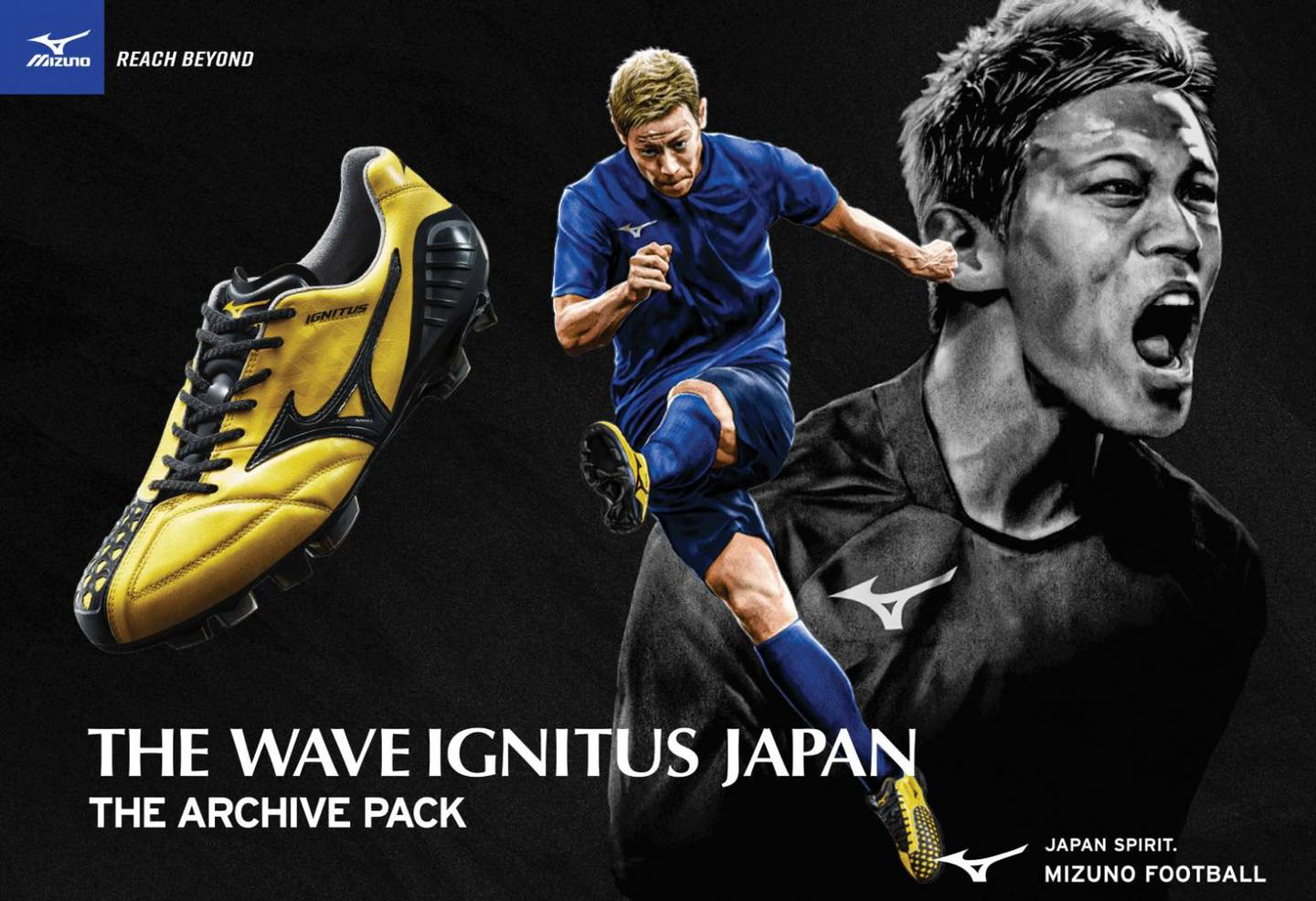 Mizuno shop ignitus wave