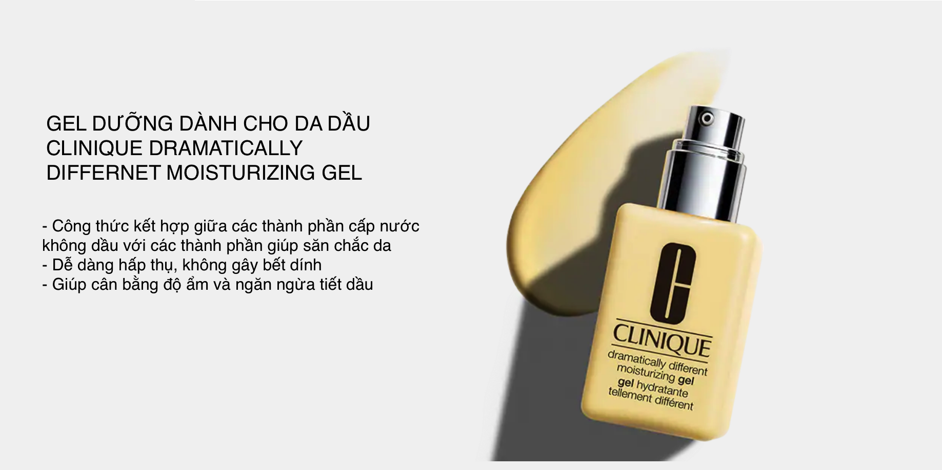 Clinique Dramatically Diferent Moisturizing Gel Clinique Dramatically Diferent Moisturizing Gel